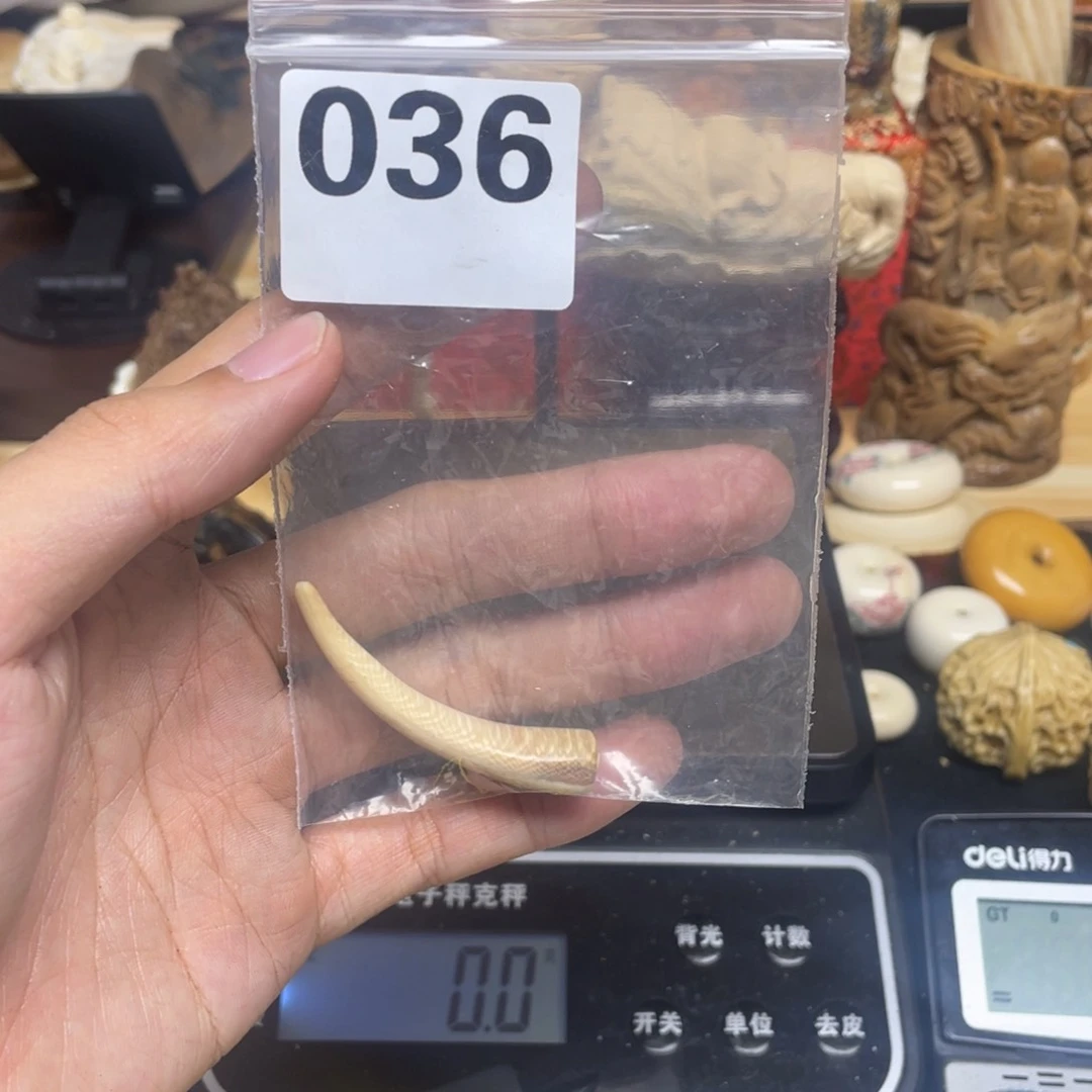 天然猛犸象牙瑕疵品