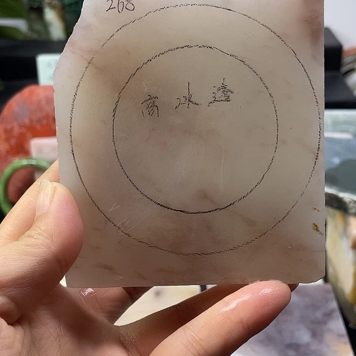 石英质玉未镶嵌手镯定制