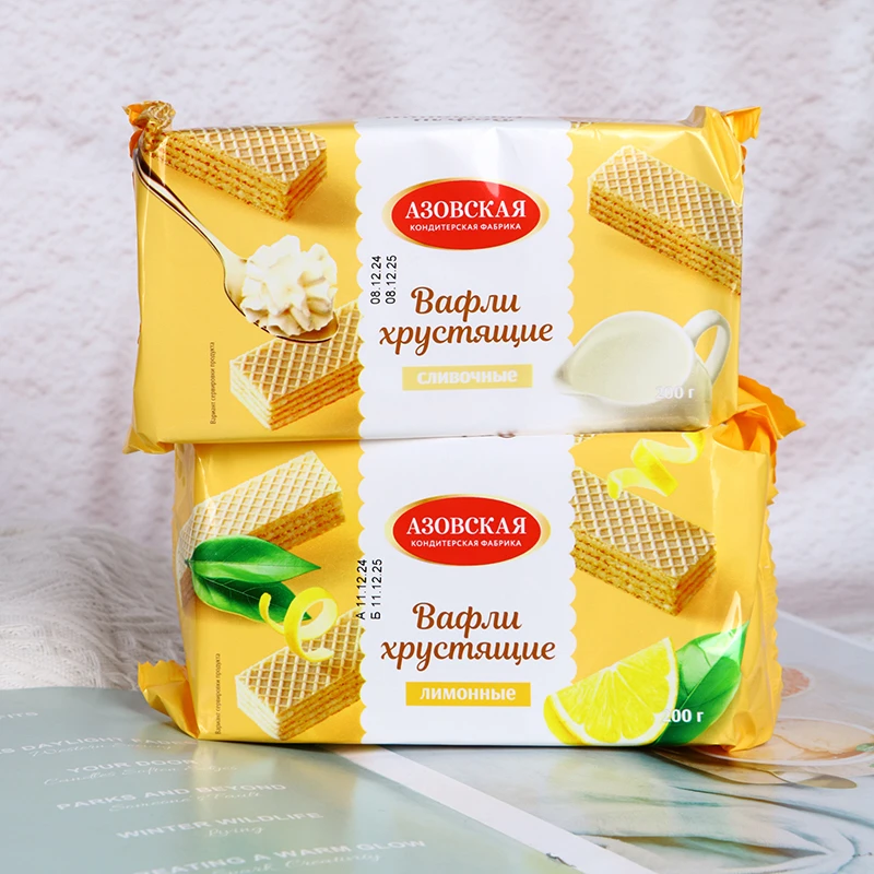 （拍一发三）俄罗斯原装进口多口味威化儿童休闲零食200克/袋