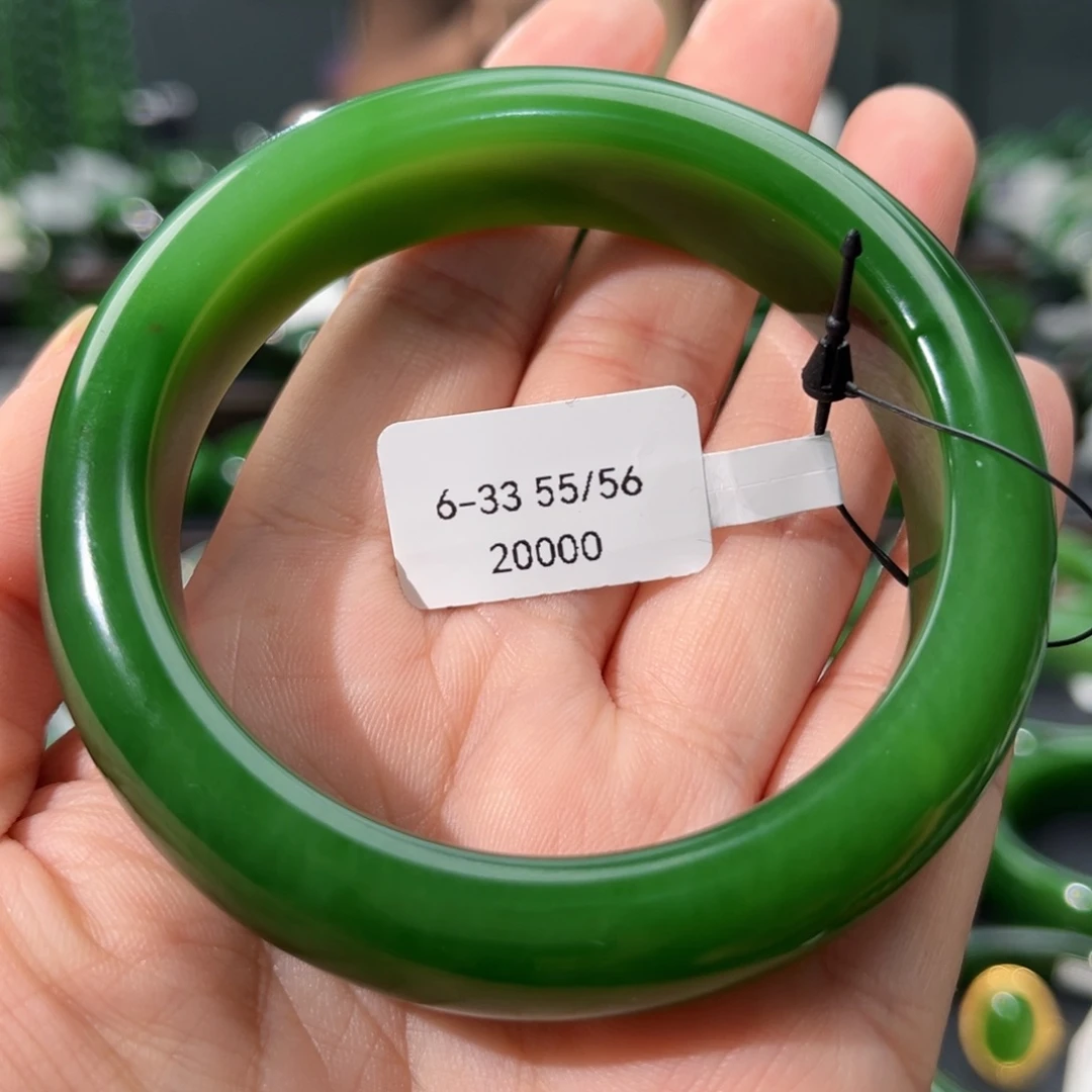 未镶嵌手镯和田玉（碧玉）