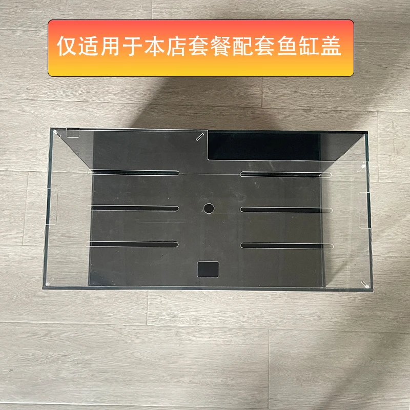 【仅适用于本店配套的套餐鱼缸盖】透明防跳缸鱼缸盖pc耐力板材料
