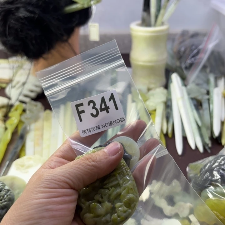 蛇纹石玉发饰合金子*语