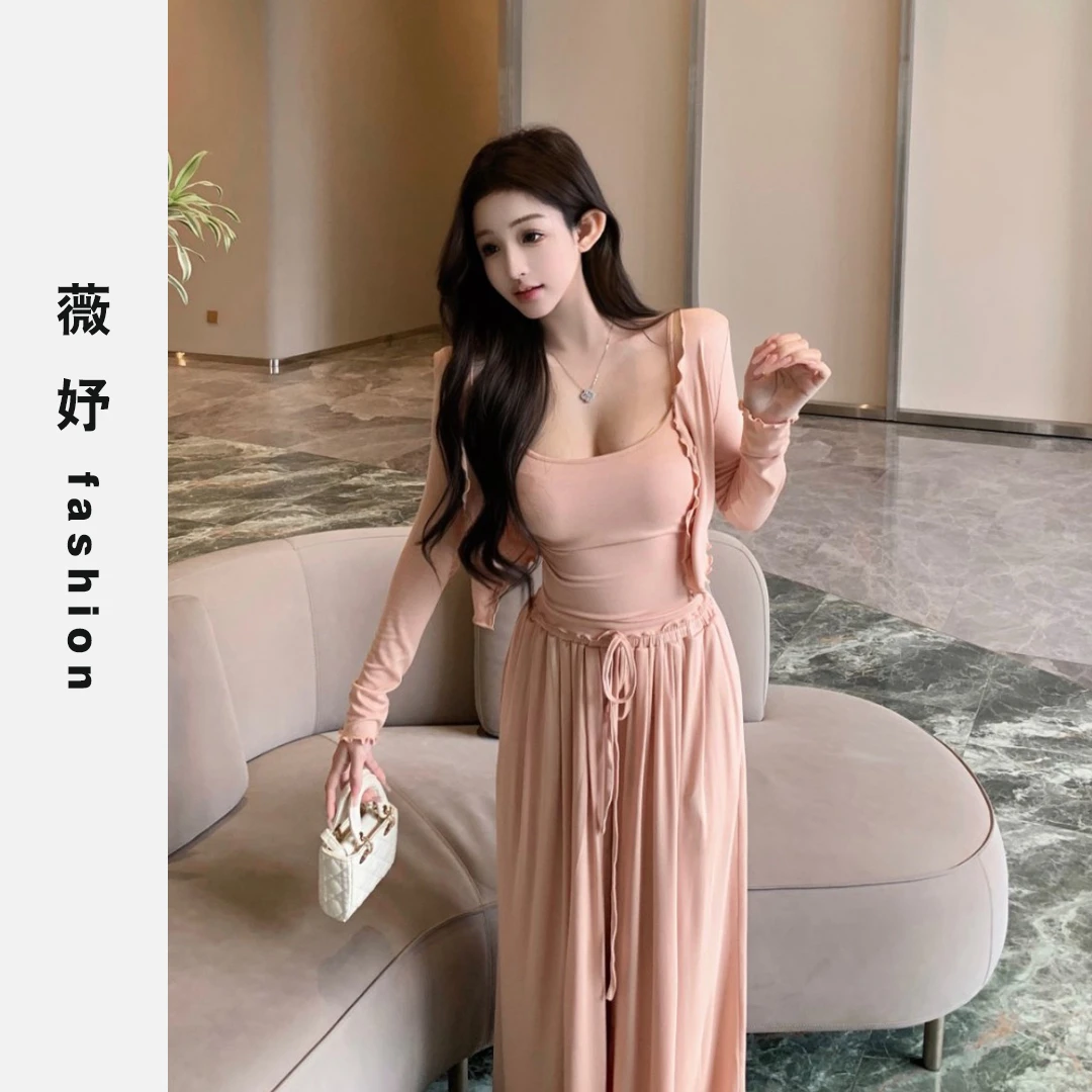 薇妤「仲夏桃子」裸橘色显身材懒人百搭气质温柔风显白三件套1139#