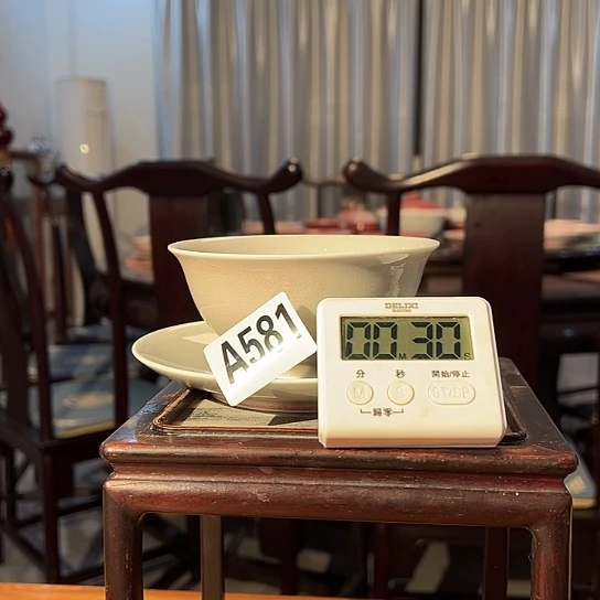 h***g瓷片581 景德镇陶瓷
