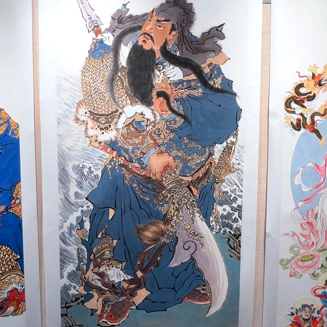 C***7国画李老师写意关二爷