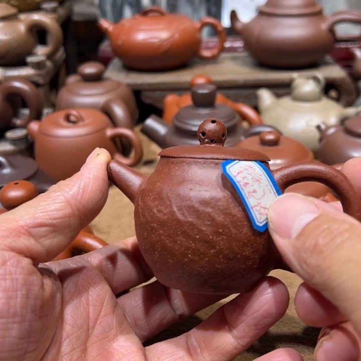 茶壶紫砂宜兴紫砂