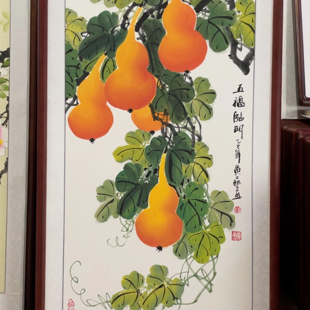 国画带框尺寸63*123厘米