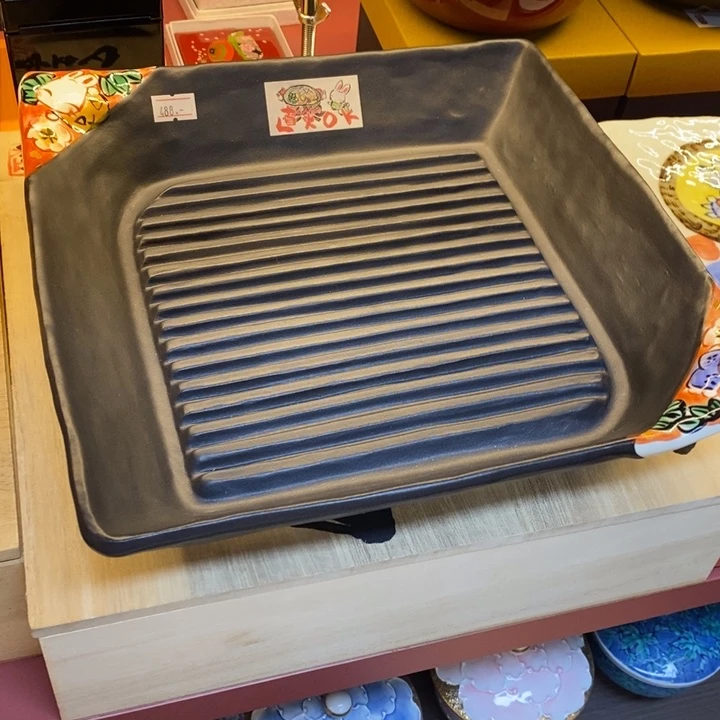 27 厘米，小杨甄选甄选