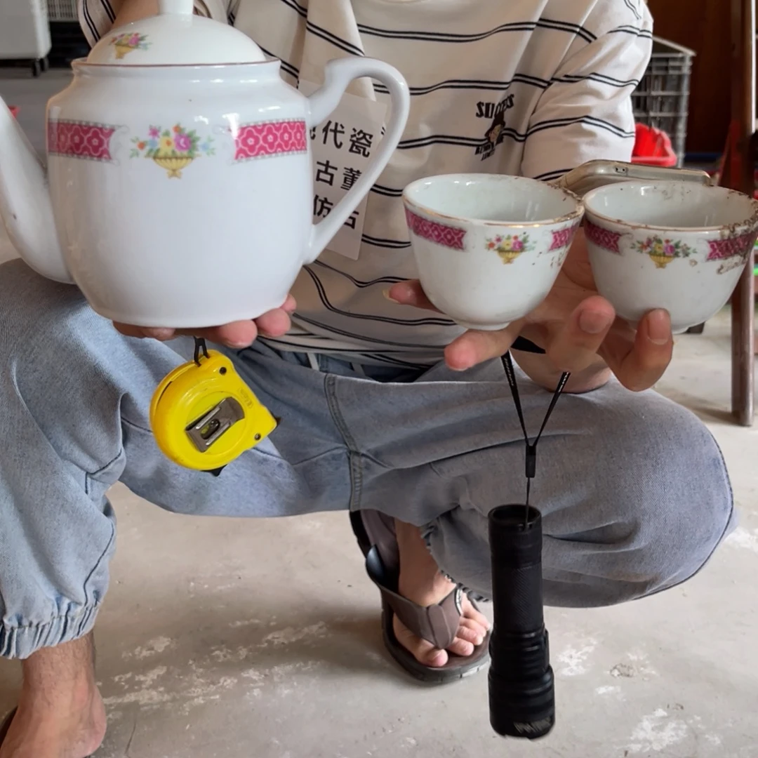 怀旧瓷器 默认微瑕 介意勿拍