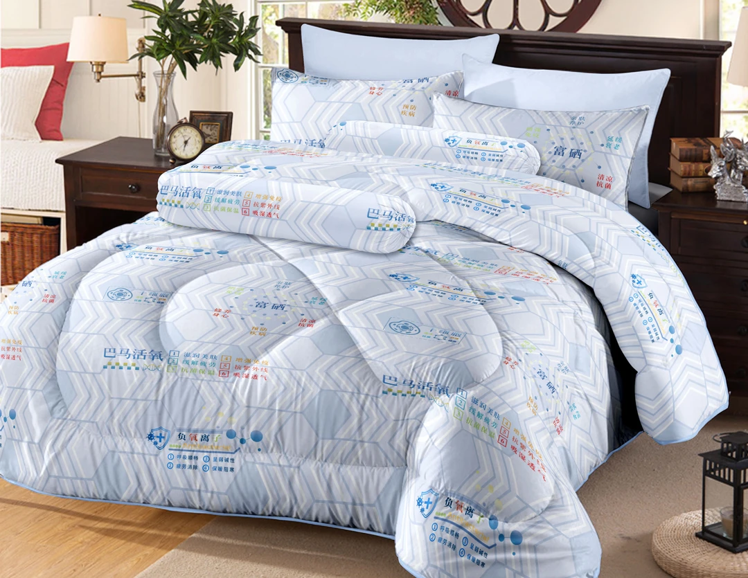 巴马活氧负氧子被