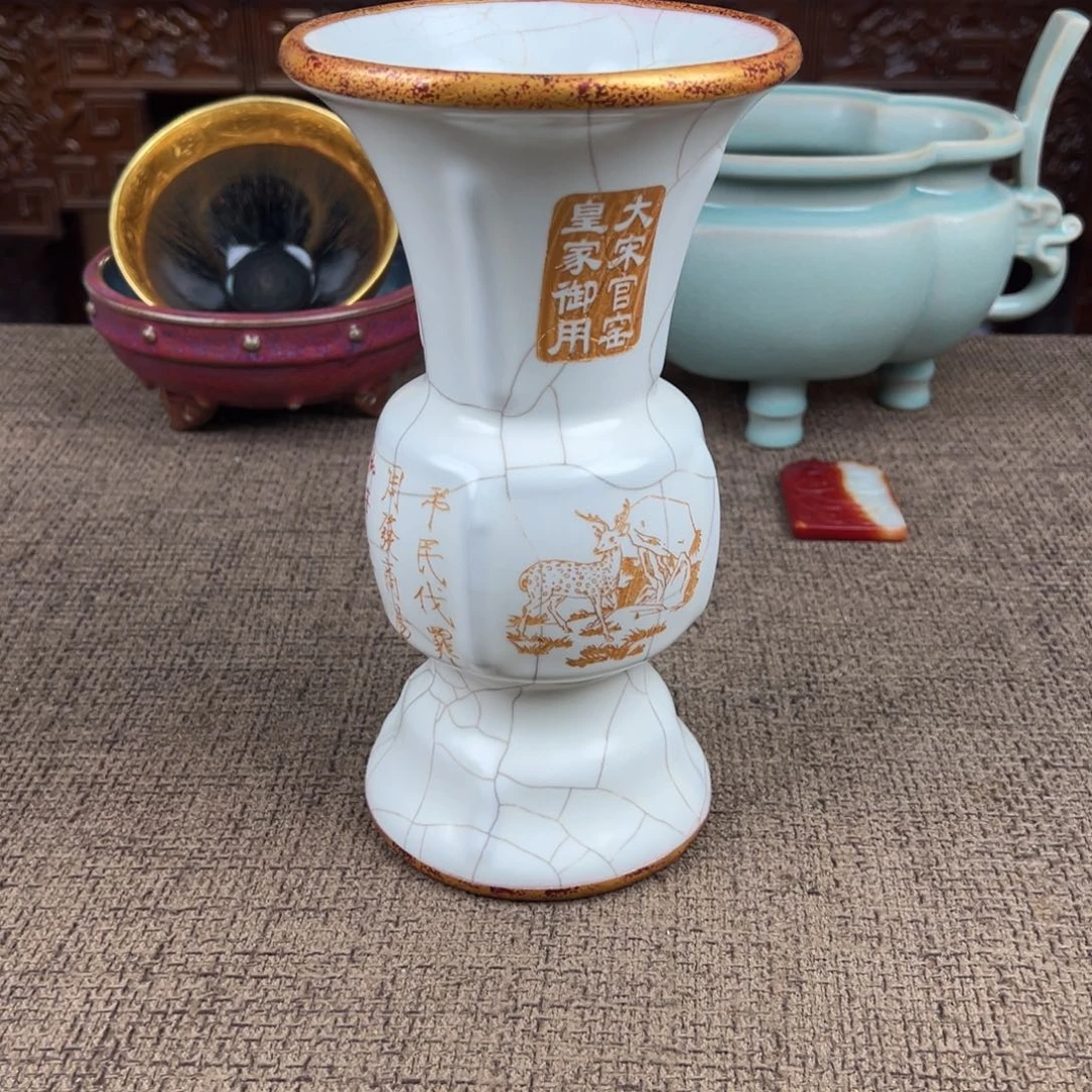 陶Lao窑瓷直播间正能量开门货