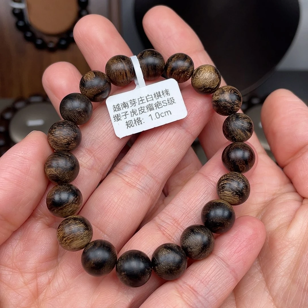 沉香手串墨*越南芽庄白棋虎皮瘿子瘤疤