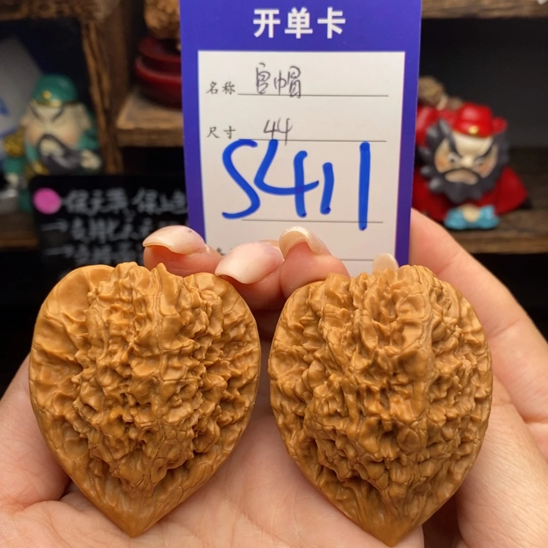 吊坠文玩核桃44官帽高桩50.4克