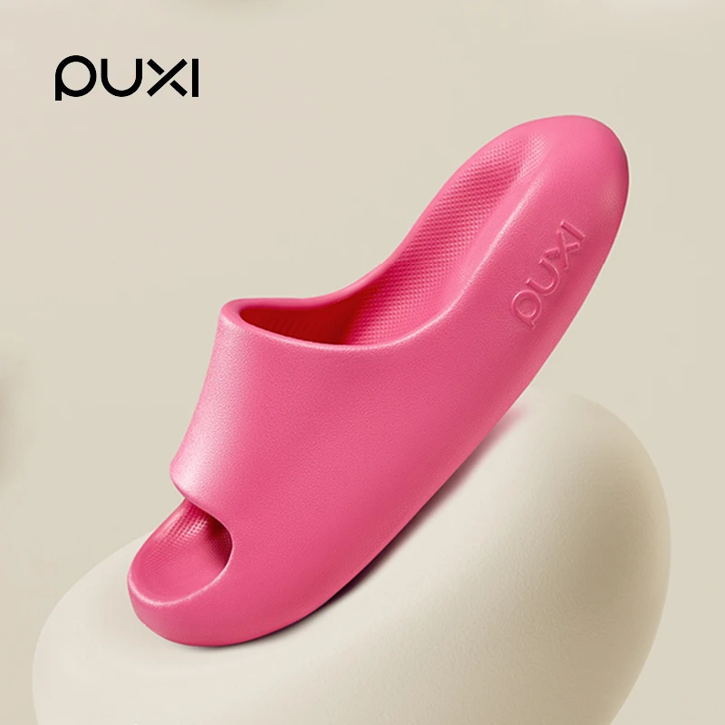 朴西小软糕拖鞋女厚底踩屎感凉拖鞋男士夏季情侣浴室网红居家户外