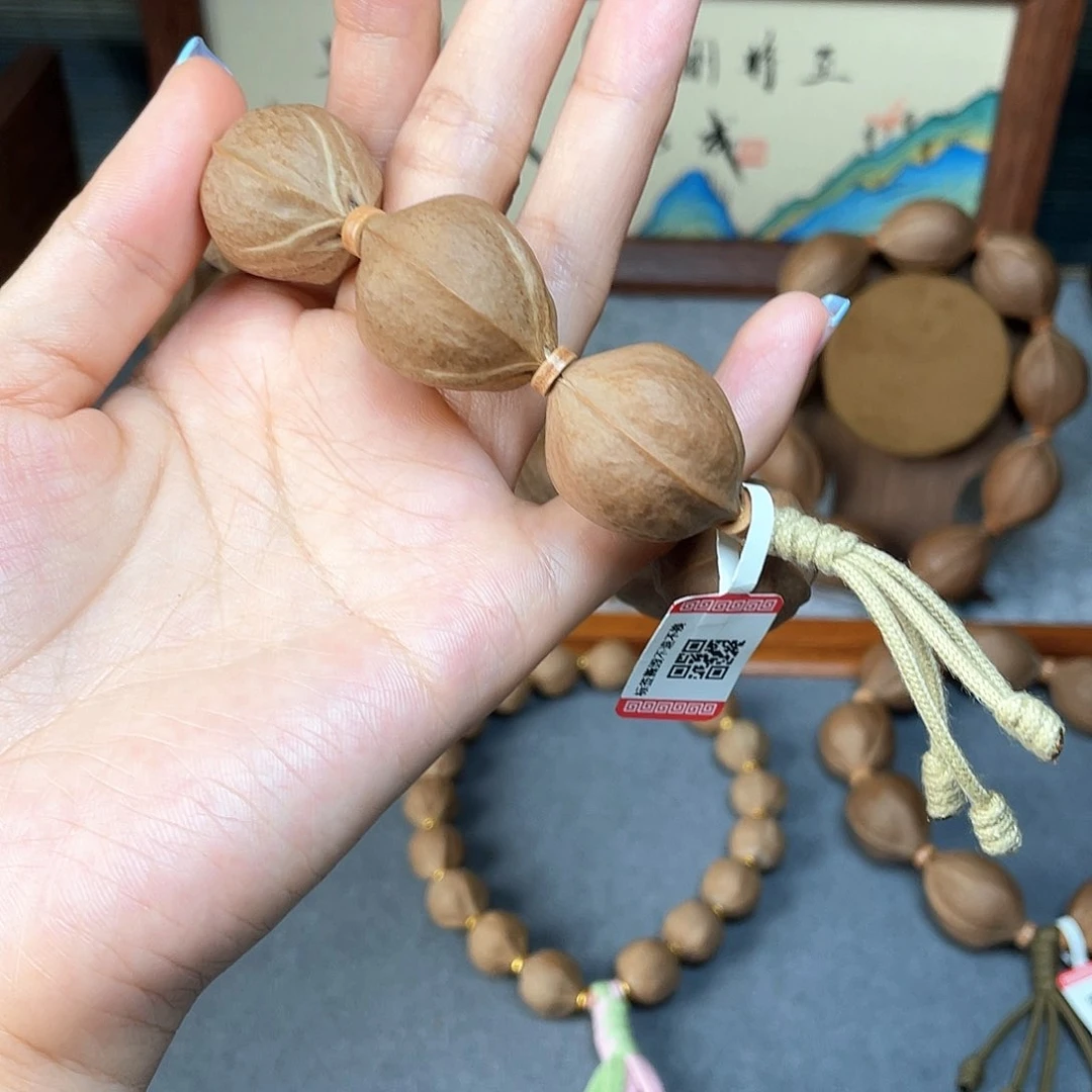 橄榄核手串/手链十*二2228梅林铁核