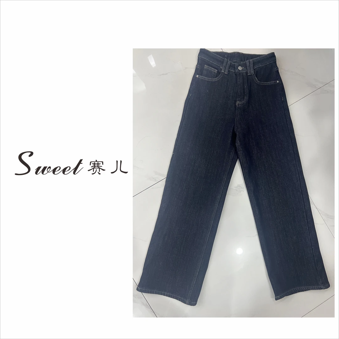 【时有雨落】｛1073｝加绒加厚牛仔裤