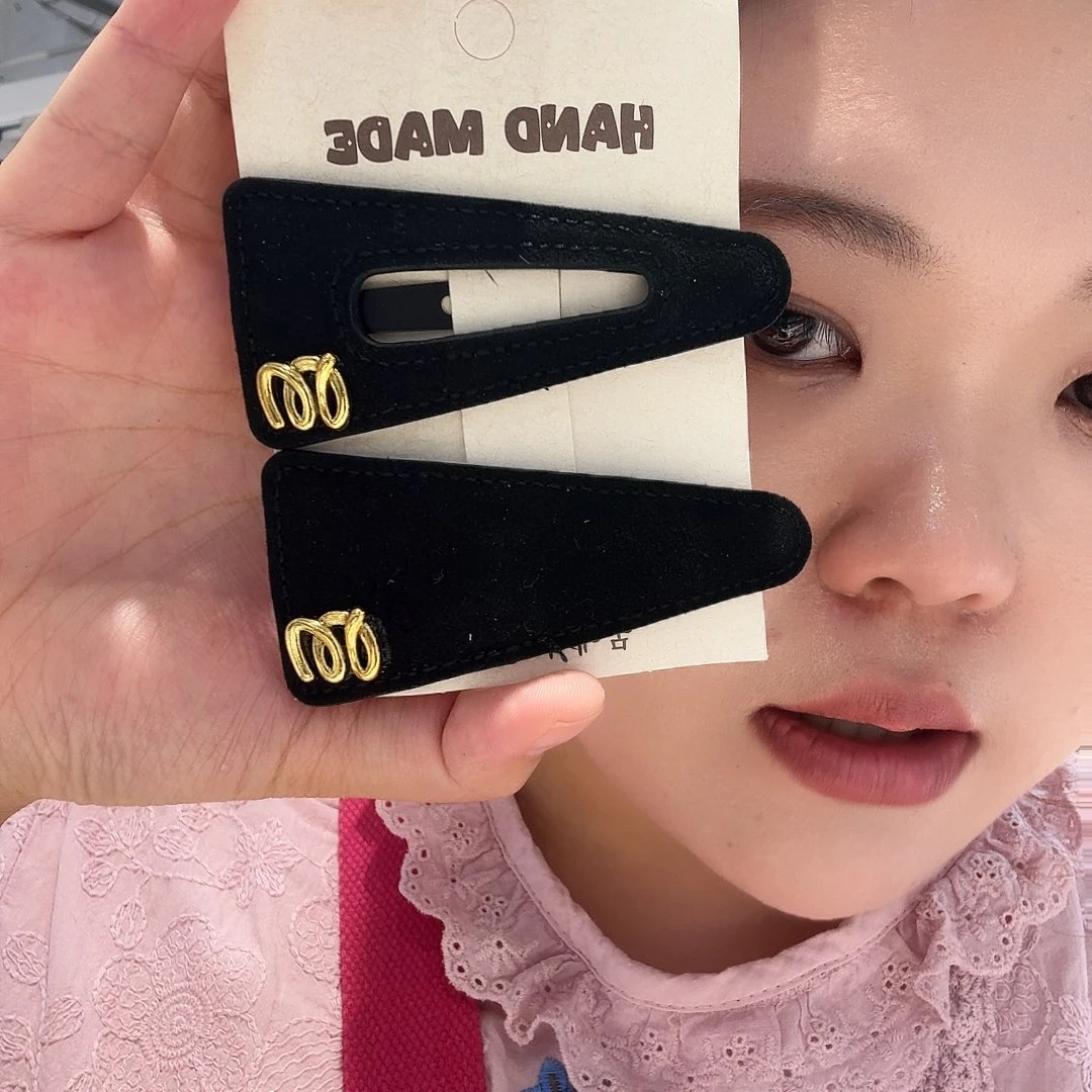 非金属无黑色拜拜