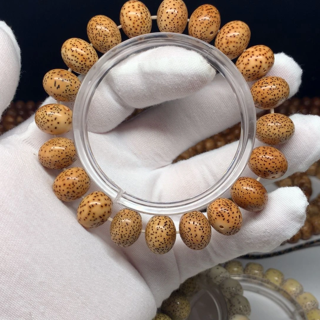 星月菩提吊坠陈籽1411尺寸苹果珠