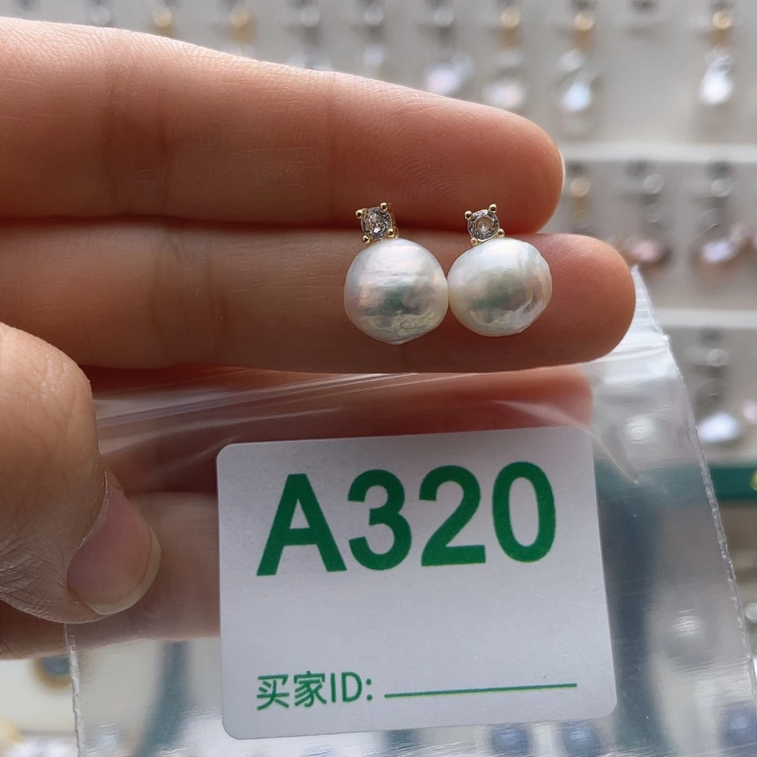 天然珍珠。  漏 漏 漏淡水珍珠未镶嵌