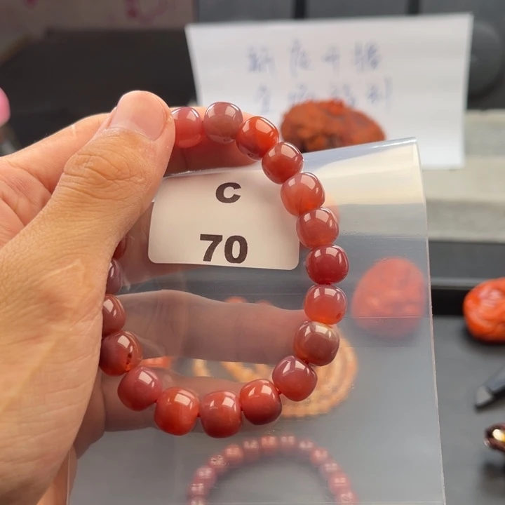 未镶嵌多样性发货默认微瑕10m m南红玛瑙