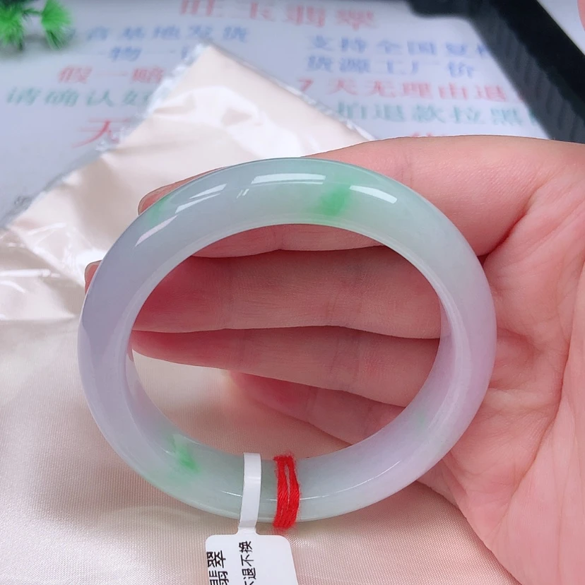 【闪购商品】未镶嵌手镯翡翠53 52 54