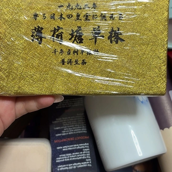 葫芦饰品定制链接12345678
