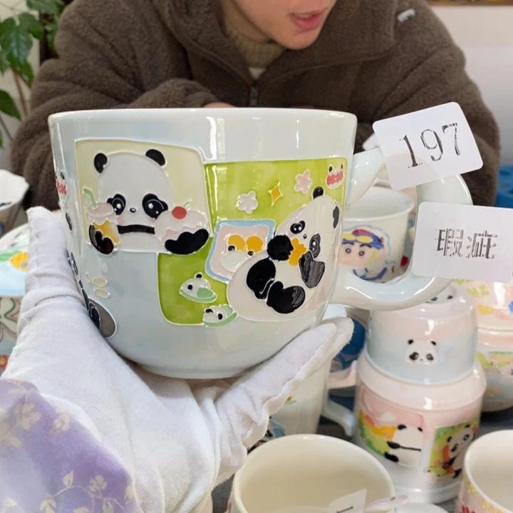 杯景德镇釉下彩手绘