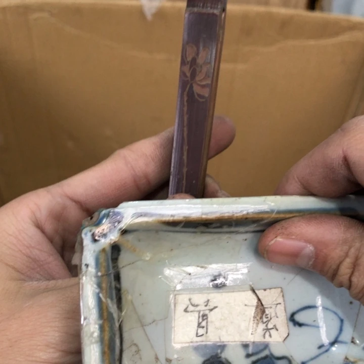 陶瓷孤品单件车里拍