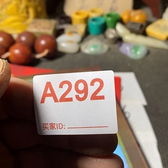 月***光铜铁合金类我想知道你们现在