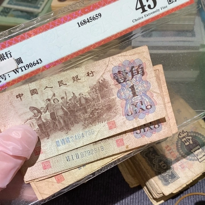 闪购链接888888888810张