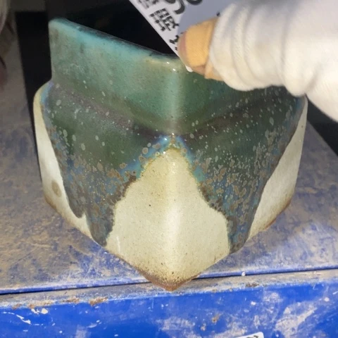 罐9071 微瑕38包邮景德镇陶瓷