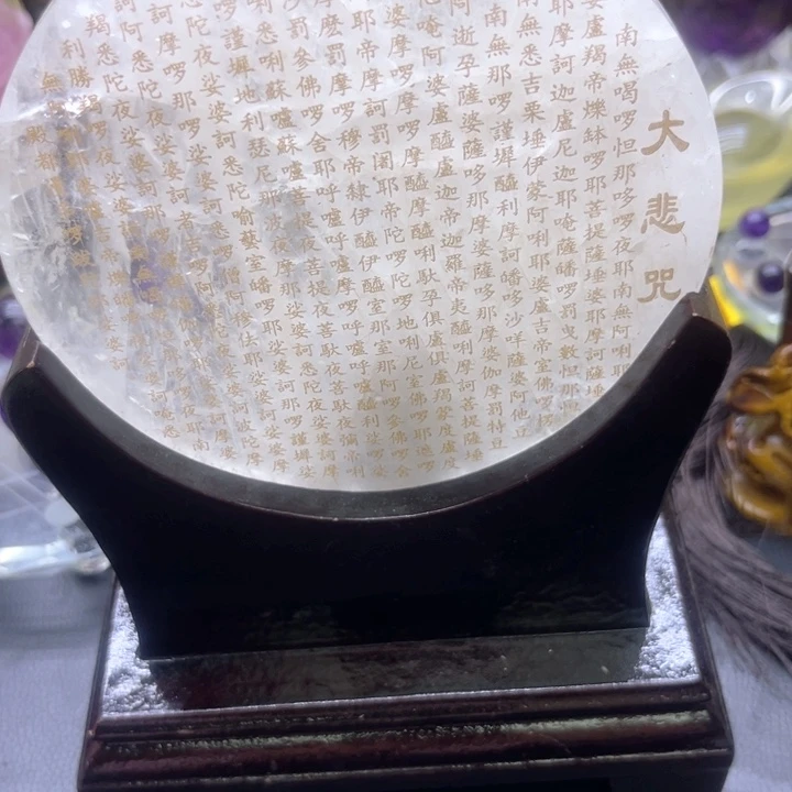 水晶摆件未镶嵌n**e摆件