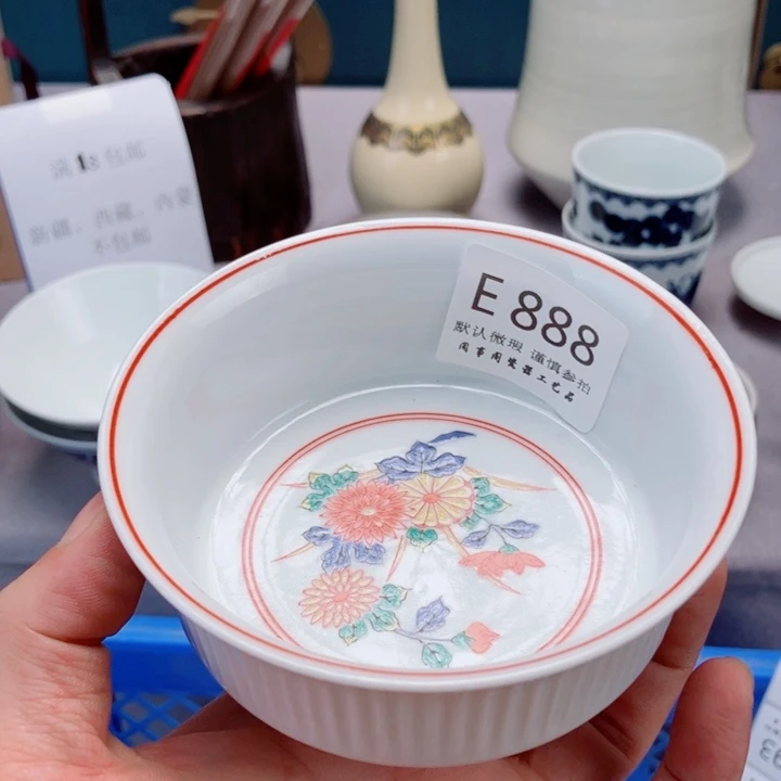 西***电888健健康康平平安安