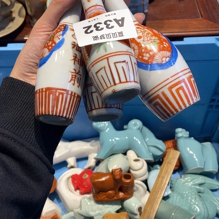 R***N哈哈哈哈哈哈哈哈哈哈哈哈哈