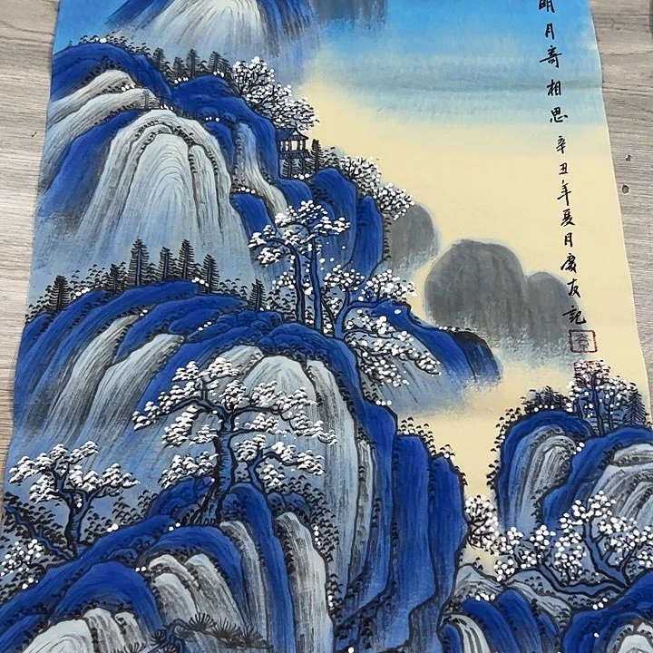 国画手绘国画专用链接888899