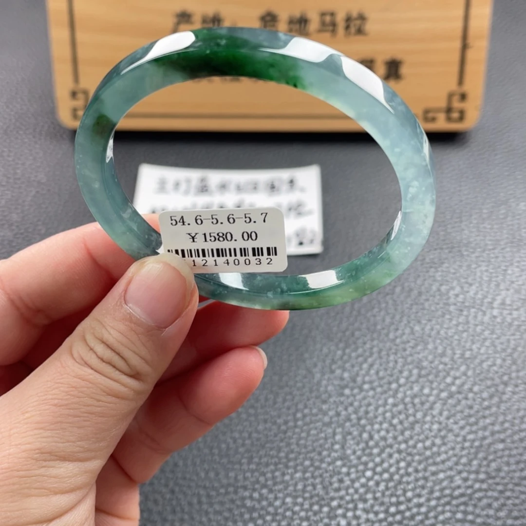 【闪购商品】未镶嵌手镯翡翠手镯