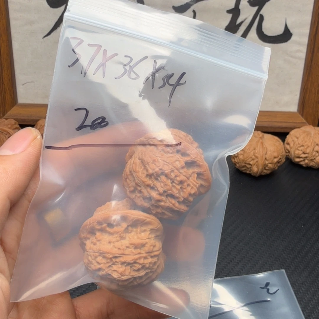 $****吊坠文玩核桃血麒麟货头 小浮黄