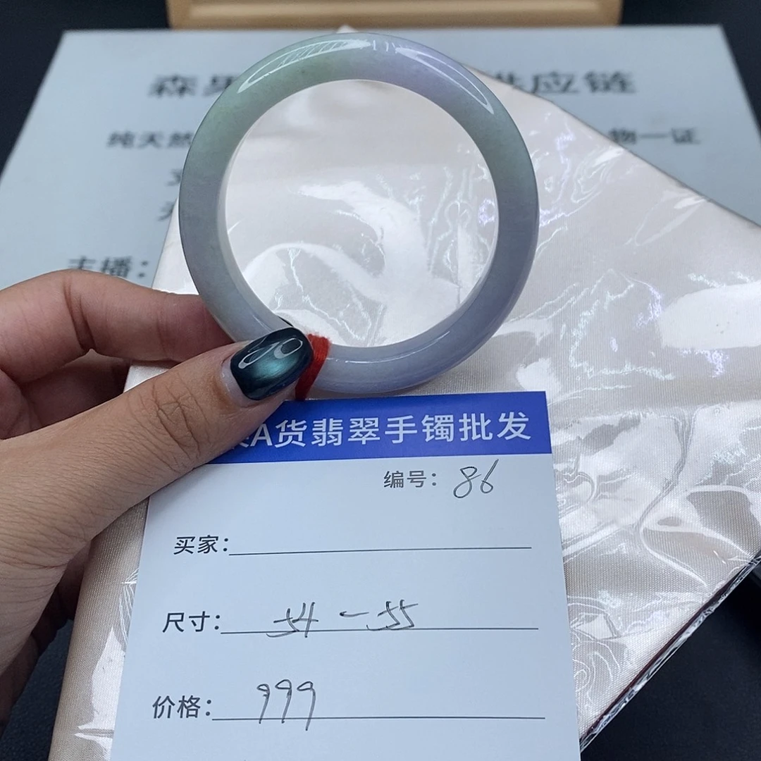 翡翠未镶嵌手镯百元手镯默认瑕疵