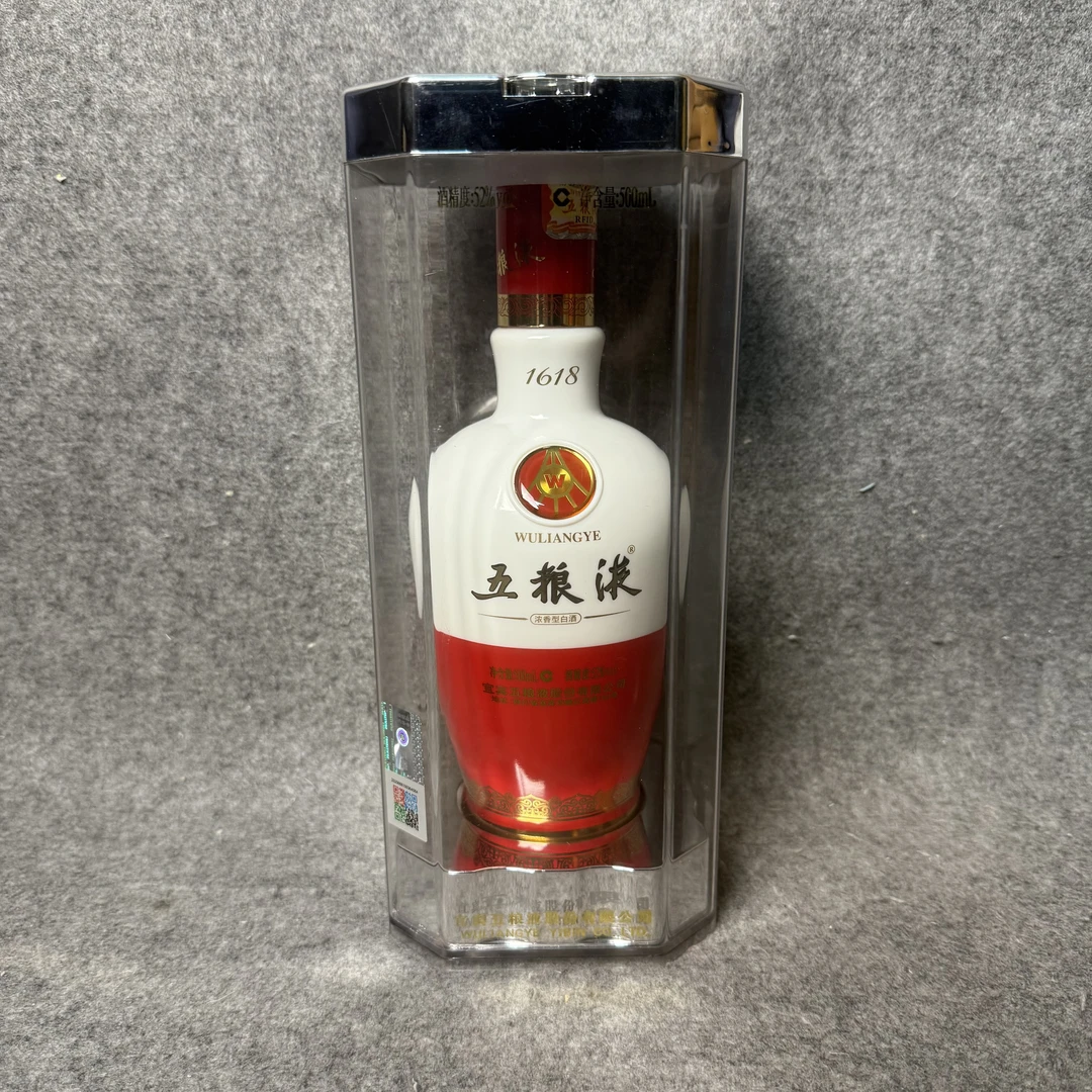 2012年五粮液1618白酒52度500ml-M25IL00CF88-03