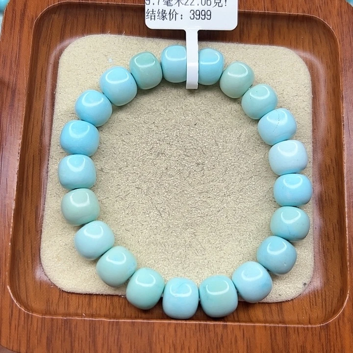 绿松石手链未镶嵌
