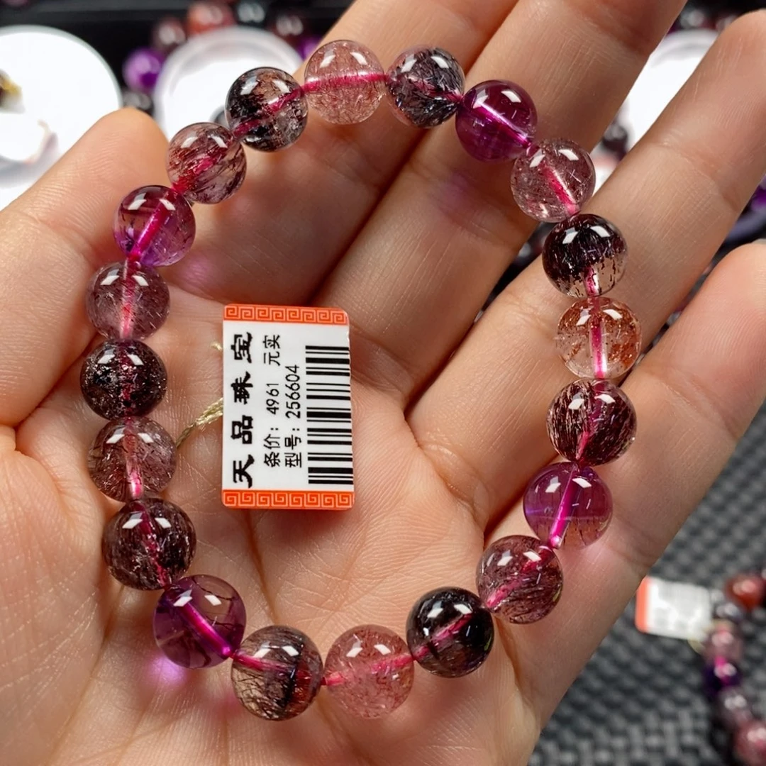 水晶手链：256604未镶嵌拒****冰