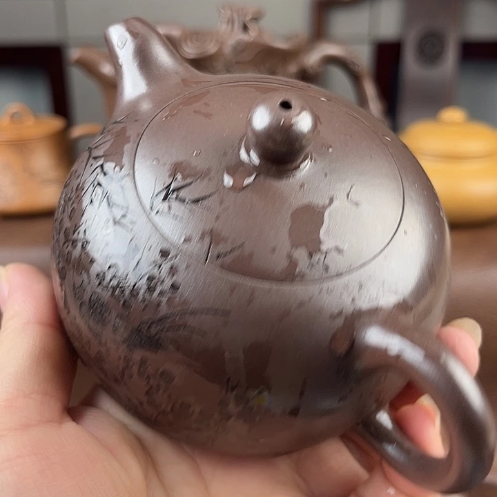 茶杯紫砂好好看看你自己吧