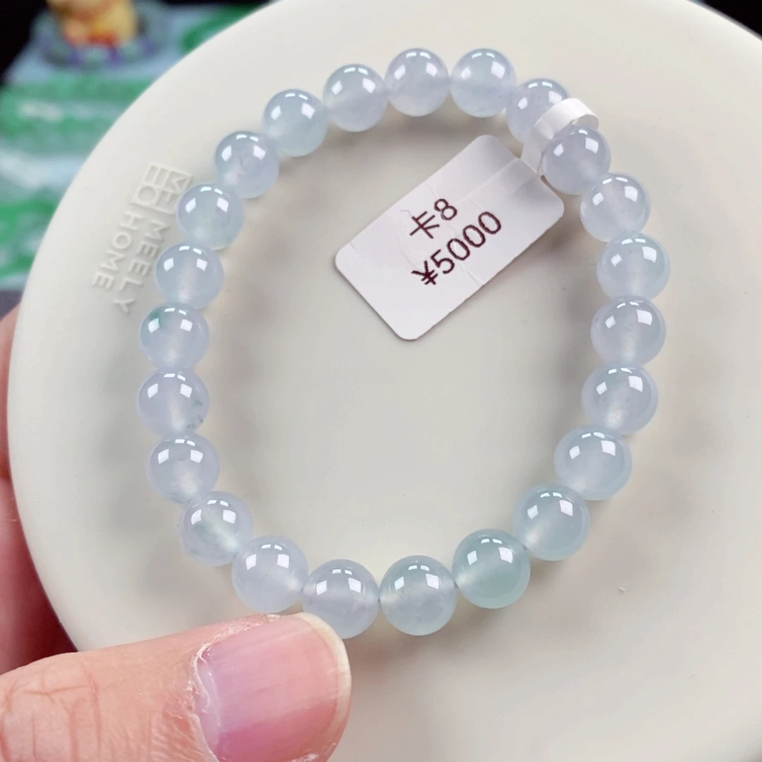 未镶嵌手链翡翠卡8