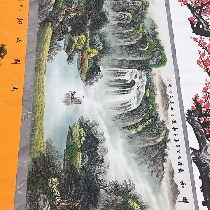 小周画廊的直播间