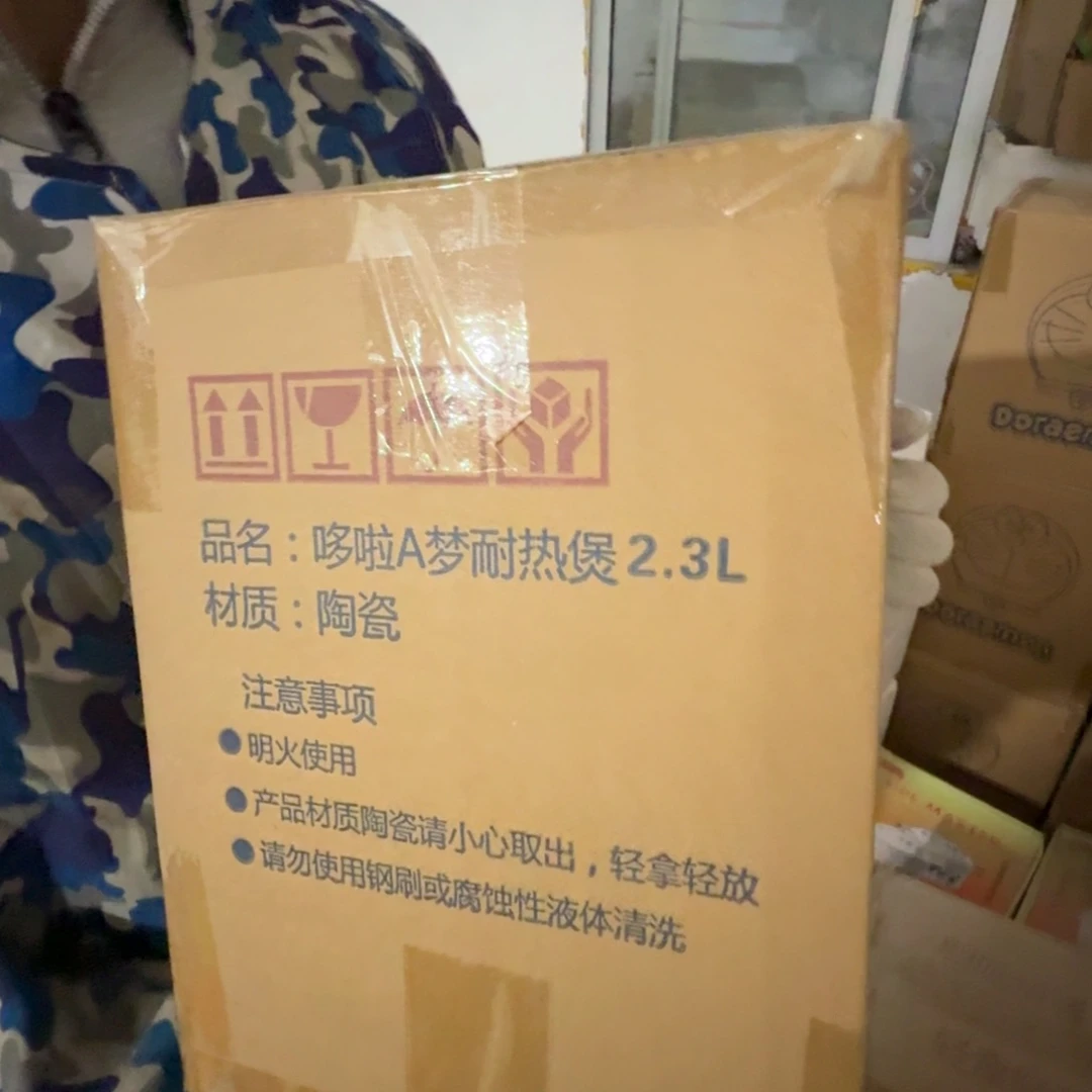 碟2.3这个世界都是微瑕