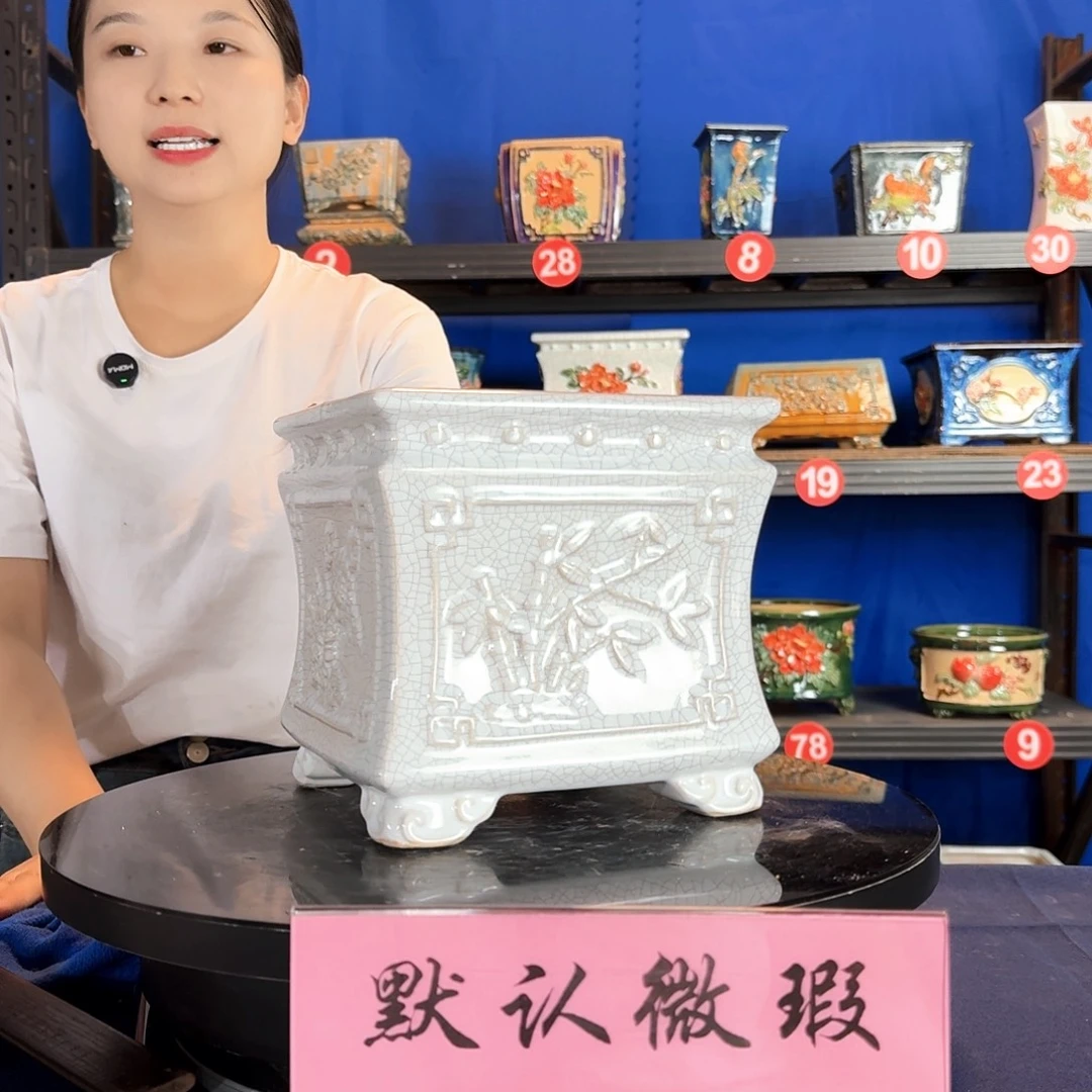 574白微瑕外口20内深16