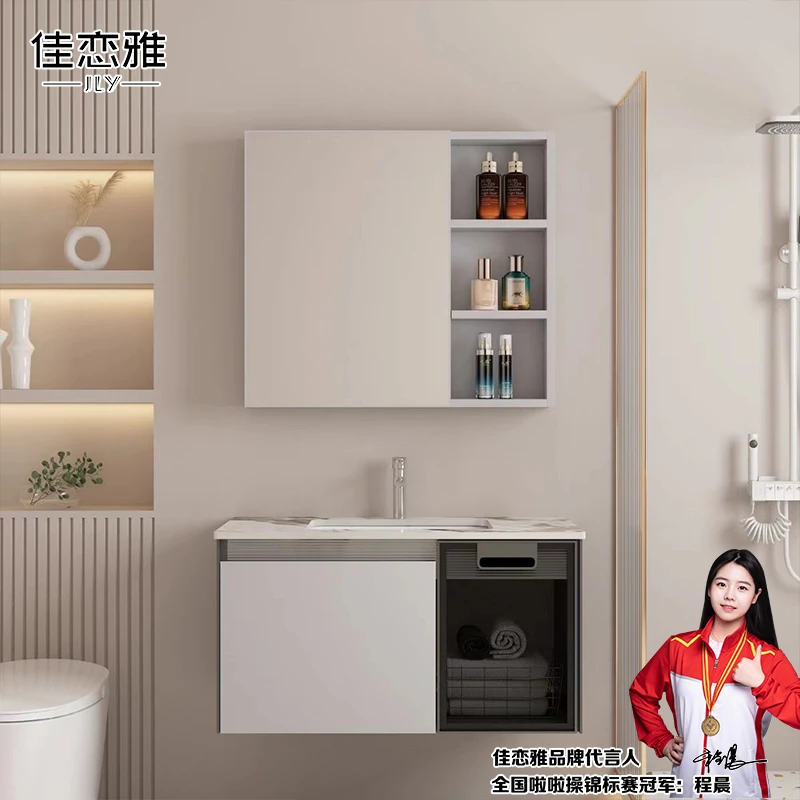 极简风玻璃门不锈钢浴室柜组合卫生间智能镜柜陶瓷一体盆台面耐用