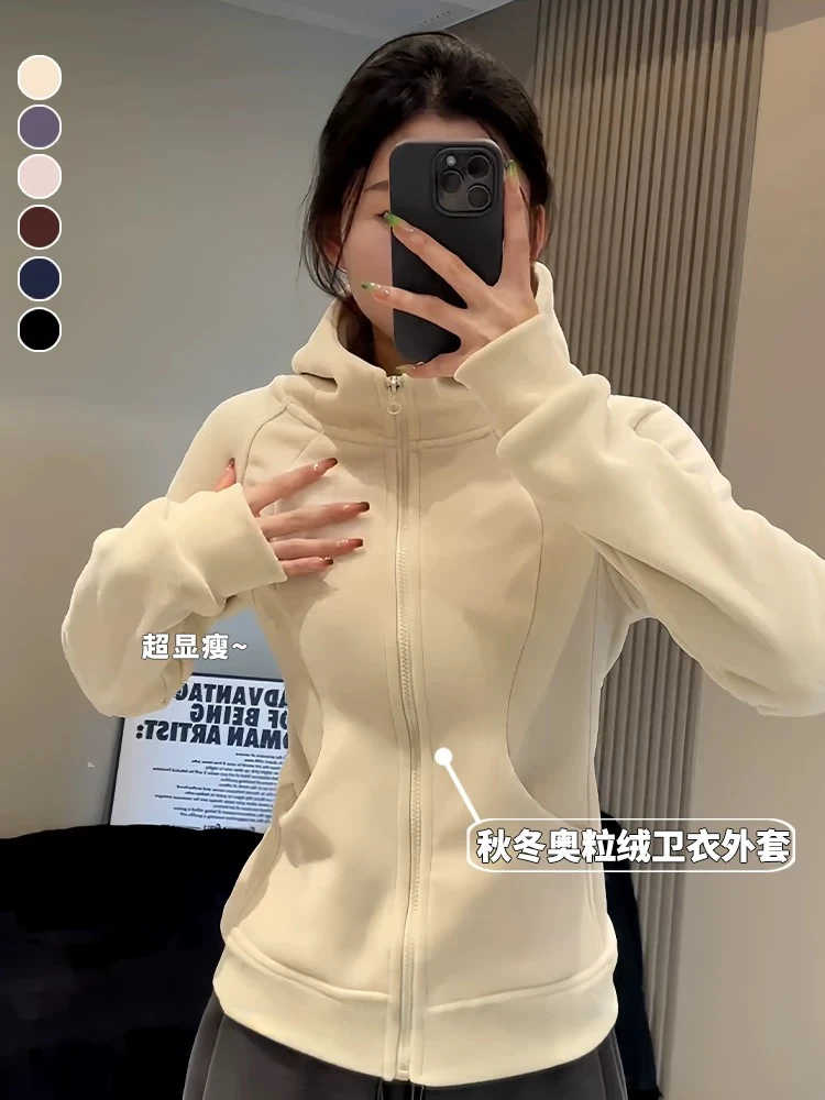 早春厚款连帽卫衣外套