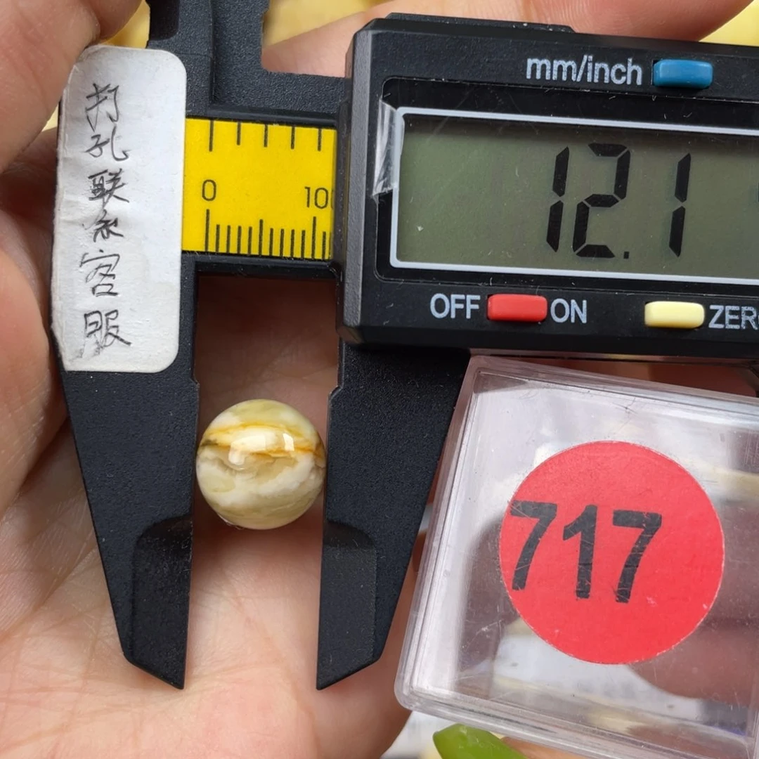 未镶嵌蜜蜡珠宝奇石沁色