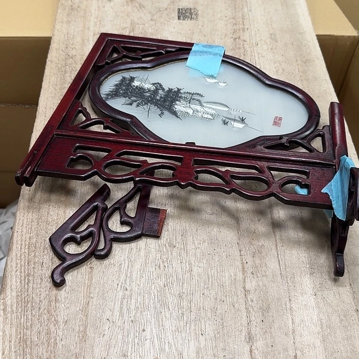 香榧木噗哈哈哈哈哈哈哈哈哈哈哈